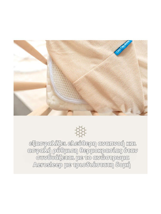 Aerosleep Βρεφικό Σεντόνι Κούνιας Βαμβακερό με Λάστιχο Πορτοκαλί 40x80εκ.