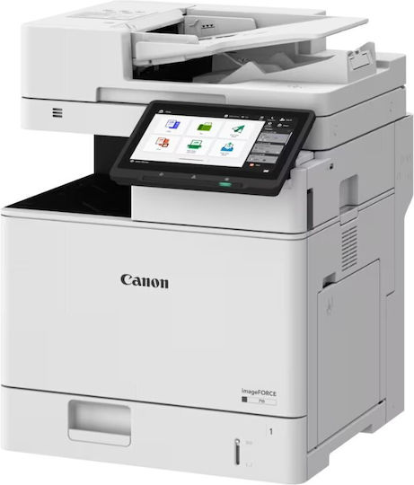Canon ImageFORCE 710 + imageFORCE 520 Licence Ασπρόμαυρο Πολυμηχάνημα Laser 7062C002
