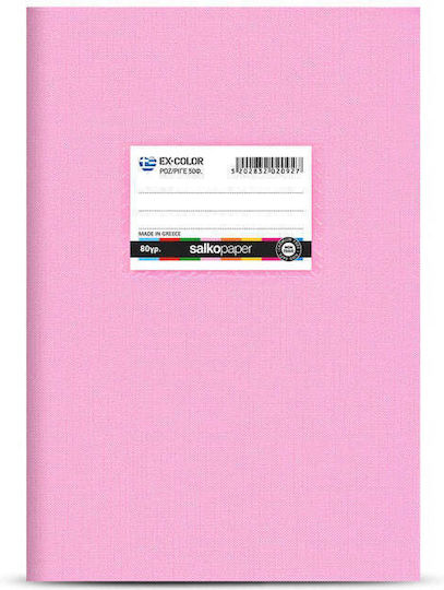 Salko Paper Ruled Notebook B5 30 Paper Sheets Plastic Blue