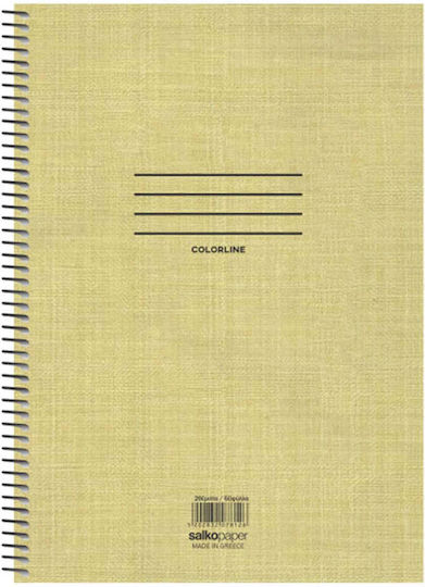Salko Paper Spiral Ruled Notebook B5 5 Subjects Colorline