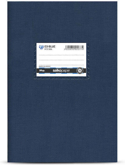 Salko Paper Notebook White B5 30 Paper Sheets Plastic Blue