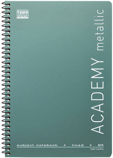 Typotrust Σπιράλ Τετράδιο Ριγέ Β5 60 Φύλλων 4 Θεμάτων Academy