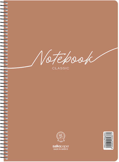Salko Paper Spiral School Notebook Ruled B5 30 Paper Sheets Notebook