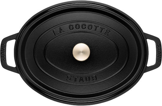 Staub Γάστρα Μαντεμένια 2.35lt
