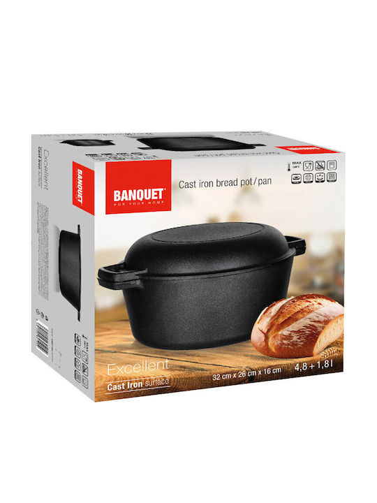 Banquet Γάστρα Στρογγυλή Μαντεμένια 4.8lt
