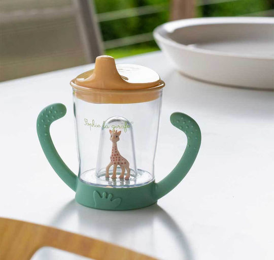 Sophie La Girafe Baby Gift Set