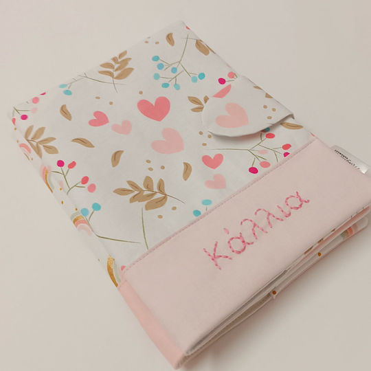 Ръчно Изработена Корица На Книгата За Здравето На Детето "smiley Hearts"