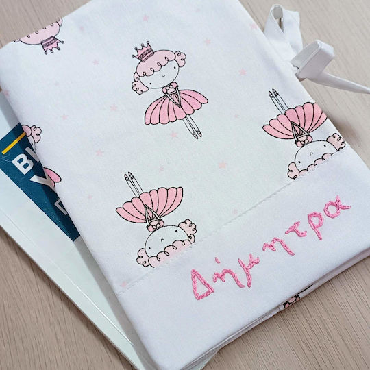Magnolia Handmade Χειροποίητη Θήκη Βιβλιαρίου Υγείας Μωρού για Κορίτσι