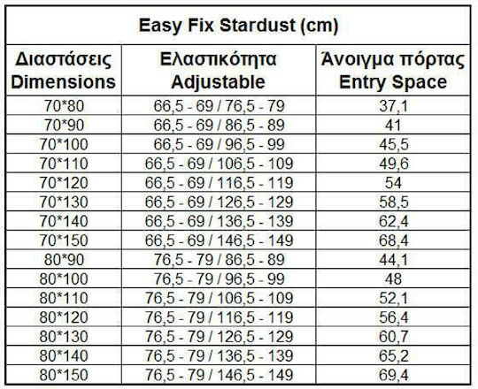 Orabella Stardust Easy Fix Cabină de Duș cu Ușă Glisantă 80x150cm Tesatura Chrome Orabella Stardust Easy Fix Cabină de Duș cu Ușă Glisantă 80x150cm Tesatura Chrome