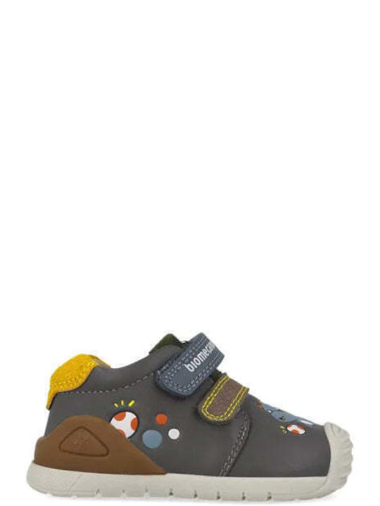 Παιδικά Sneakers Ανατομικά με Σκρατς Γκρι