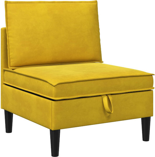 Πολυθρόνα 70x70x82cm Κίτρινο Πολυθρόνα 70x70x82cm Κίτρινο