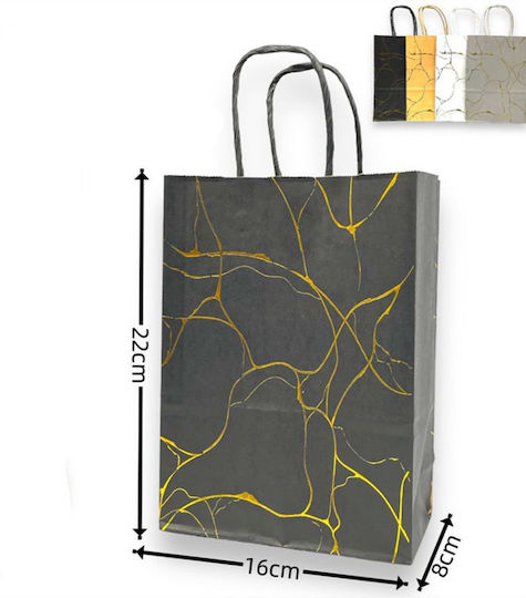 Paper Gift Bag Designs 22x8x16cm (Miscellaneous Colours)