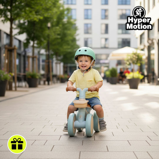 HyperMotion Bicicletă Fără Pedale Verde