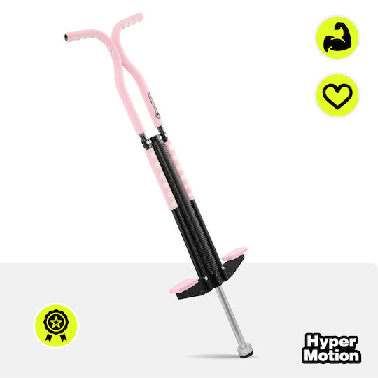 HyperMotion Pogo Stick