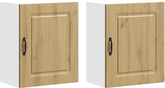 Kalmar 50x31x60εκ. Kalmar 50x31x60εκ.