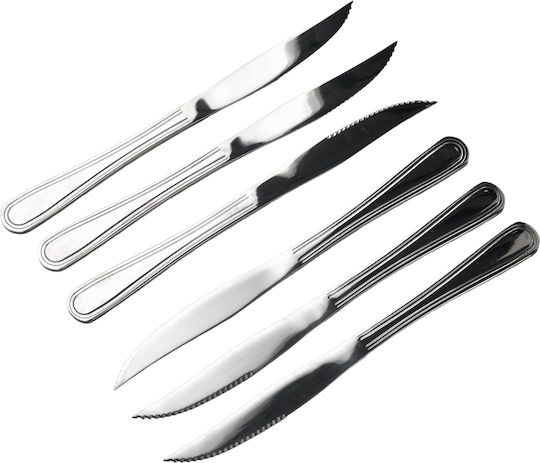 Lumarko Dhalia Daisy Food Knives Made of Stainless Steel 22.8cm 6 Pieces Lumarko Dhalia Daisy Food Knives Made of Stainless Steel 22.8cm 6 Pieces