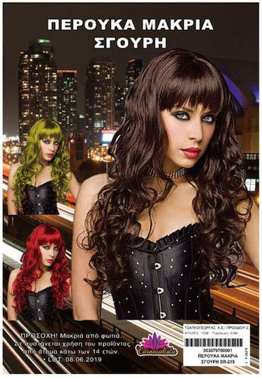 Long Curly Blonde Wig