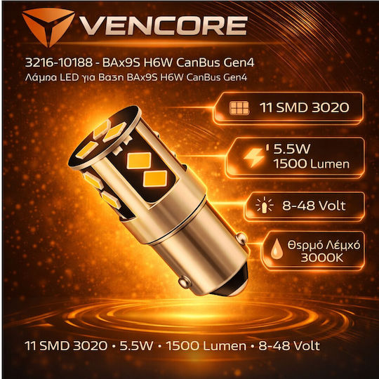 VenCore Λάμπα Αυτοκινήτου BAx9S Canbus LED 3000K Θερμό Λευκό 8-48V 5.5W