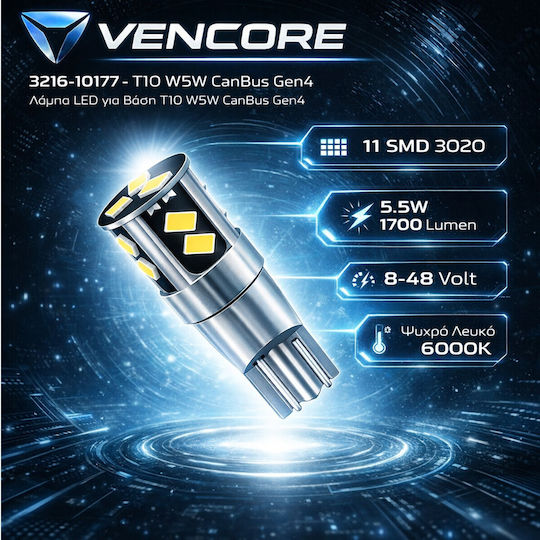 VenCore Lamps Car T10 / W5W Canbus LED 6000K Cold White 8-48V 5.5W 1pcs