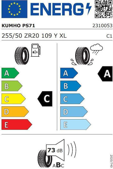 Ecsta PS71 255/50R20 109Y XL Лято Гума за 4x4 / SUV Кола