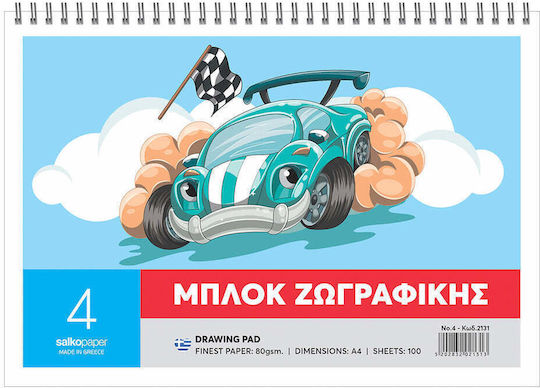 Salko Paper Drawing Pads A4 (21 x 29.7 cm)