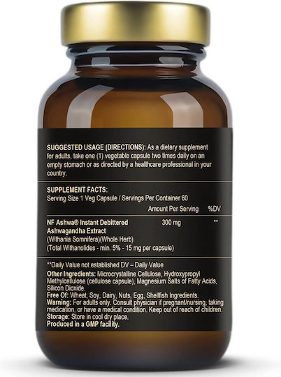 Fuel Up Extract de Ashwagandha 300 mg 60 capsule pe bază de plante