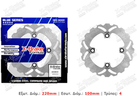X-Brake Disc de frână Partea din spate pentru Kawasaki Z750
