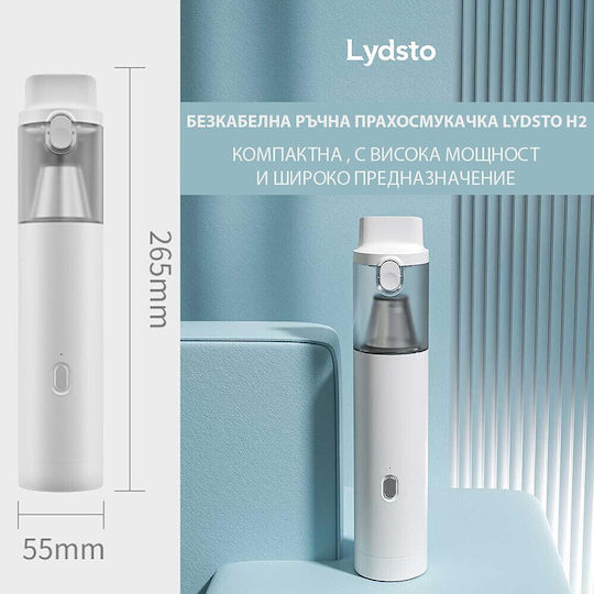 Xiaomi Lydsto H2 Edge Aspirator de mână reîncărcabil Alb
