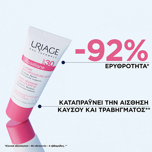 Uriage Roseliane Rich Moisturizing Face Cream with SPF30 Against Redness with Ceramides 40ml