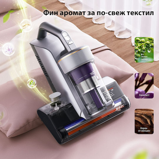 Jimmy BX8 Pro Електрическо Ръчно Прахосмукачка 600W Сив