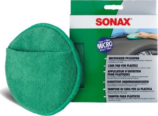 Sonax Σφουγγάρι Applicator Γυαλίσματος για Εσωτερικά Πλαστικά - Ταμπλό Αυτοκινήτου