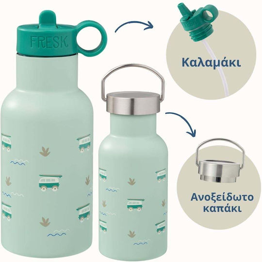 Kids Water Bottle Thermos Silicone with Straw Coffee 350ml