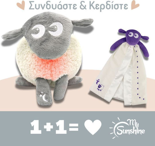 Baby Cloth Grey