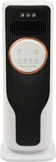 Home Αερόθερμο Δωματίου Δαπέδου Λευκό 2000W