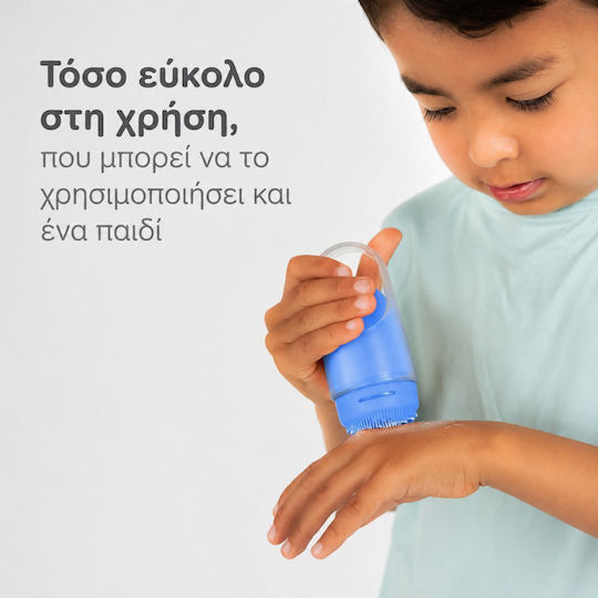 Ubbi Sticluță de călătorie din silicon