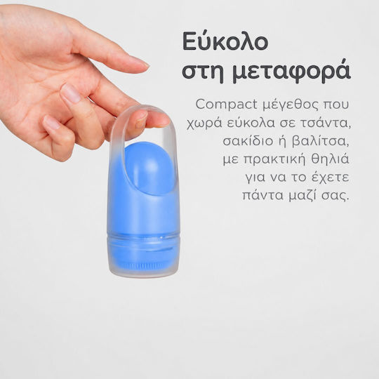 Ubbi Sticluță de călătorie din silicon