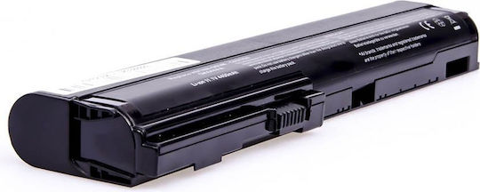 Green Cell Съвместима Батерия за HP EliteBook 2560P/2570P с 4400mAh
