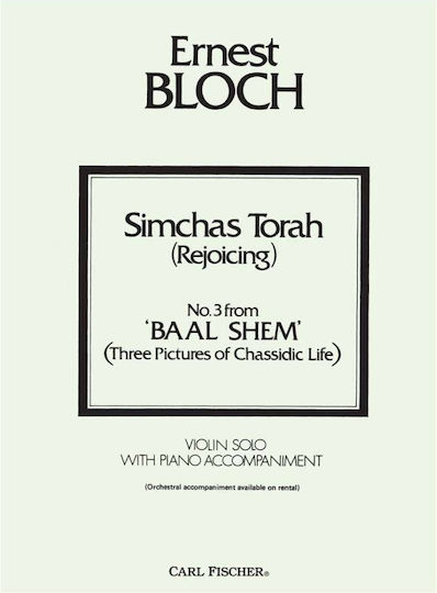 Carl Fischer Bloch - Simchas Torah (Baal Shem) Metodă de Învățare