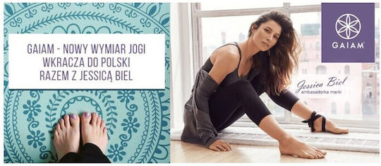 Gaiam Sundial Layers Στρώμα Γυμναστικής Yoga Πολύχρωμο (173x61cm)