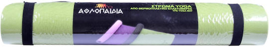 Athlopaidia Exercise Mat Blue (173x61x0.4cm)
