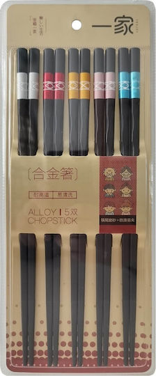Yesjoy Chopsticks