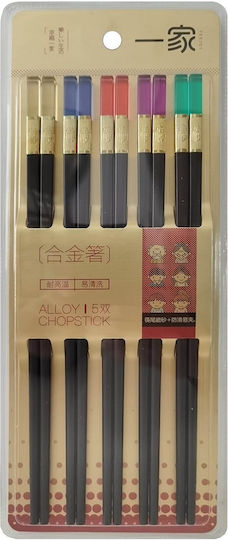 Yesjoy Chopsticks