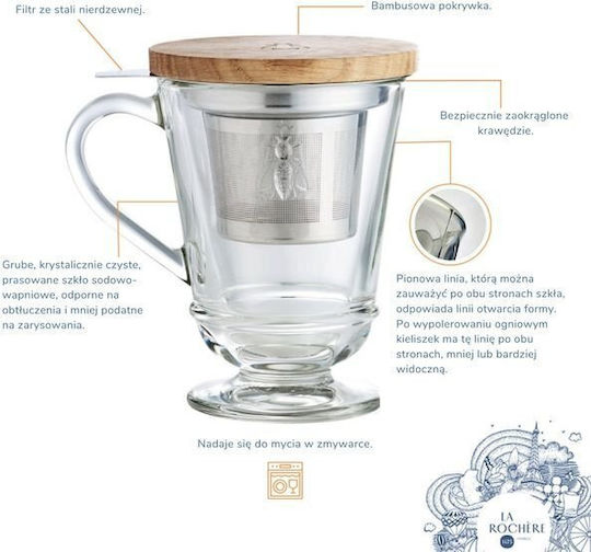La Rochere Κούπα Γυάλινη Διάφανη 240ml