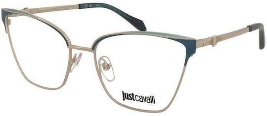 Рамки За Очилa Just Cavalli Vjc124 0492