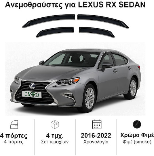 Heko Σετ Ανεμοθραύστες Αυτοκινήτου Μπροστινοί και Πίσω Σκούρο Φιμέ για Toyota Lexus 2016+ 4τμχ