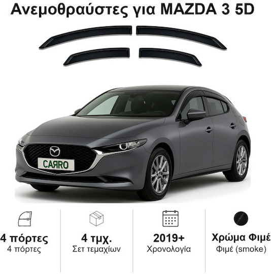 Heko Σετ Ανεμοθραύστες Αυτοκινήτου Μπροστινοί και Πίσω Σκούρο Φιμέ για Mazda 3 4τμχ