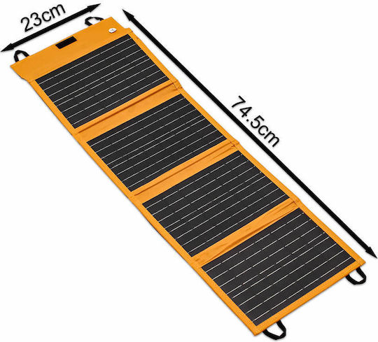 Сгъваем Слънчев Панел Зарядно Устройство 20W с USB Изход За Преносими Устройства GD-Z20