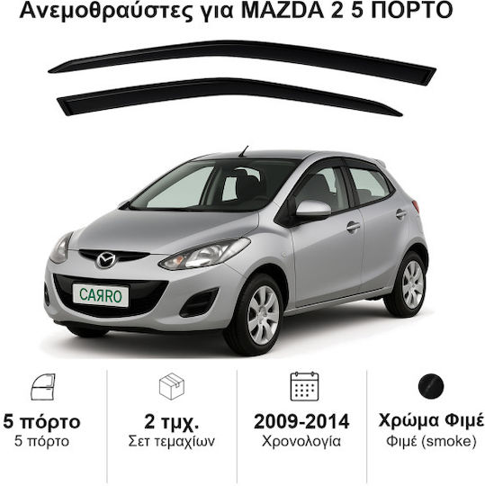 Heko Set of Windbreakers Front and Rear Car Dark Fime for Mazda 2 4pcs