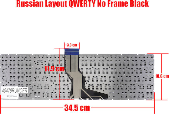 Russian Laptop Keyboard Hp 15-bs 15-ab 15-ab000 15-ab100 15-ab200 15-bs000 15-bw000 919794-041 929906-041 925008-051 929906-001 Ru No Frame Black Code 40478runofr