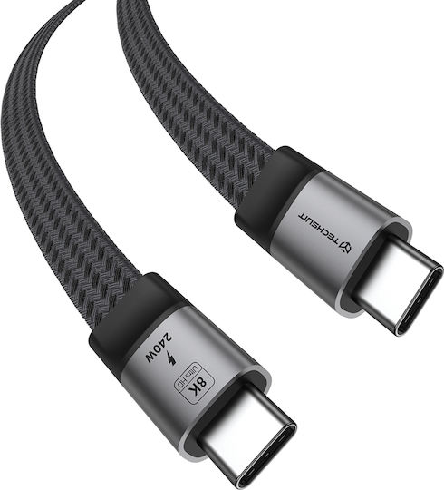 Video Kabel USB-C männlich - USB-C PD240W, USB4.0 Gen 4, 40Gbps, 8K@60Hz 1m